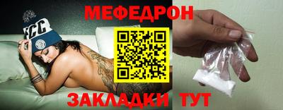 альфа пвп VHQ Рязань
