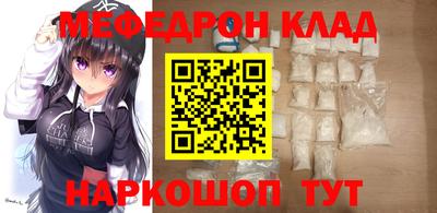ALPHA PVP Рузаевка