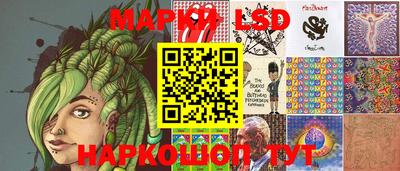 кокаин VHQ Рыбинск