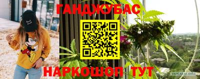 ALPHA PVP Рузаевка