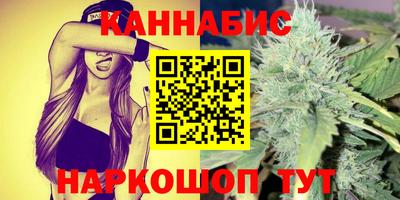 ALPHA PVP Рузаевка