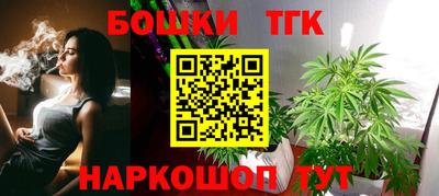 альфа пвп VHQ Рязань