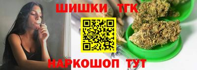 альфа пвп VHQ Рязань
