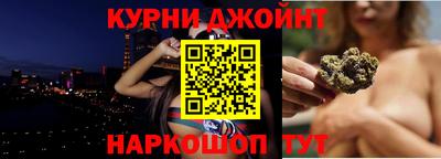ALPHA PVP Рузаевка
