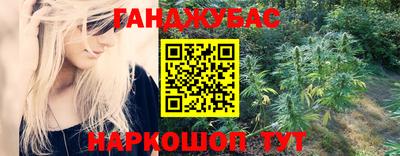 альфа пвп VHQ Рязань