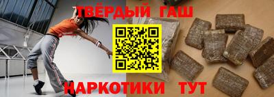 ALPHA PVP Рузаевка