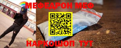 ALPHA PVP Рузаевка