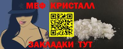 альфа пвп VHQ Рязань