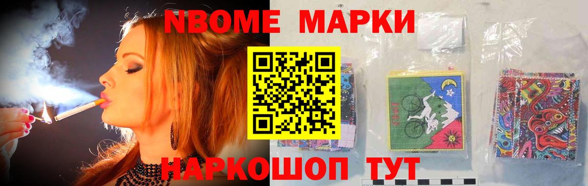 ЛСД экстази ecstasy  Лсд 25 экстази ecstasy  LSD-25 экстази  Вход с VPN  Похвистнево 